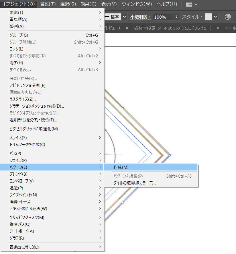 Illustrator パターンをグラフィックに取り入れよう アールヌーヴォー アールデコ編 はたらくビビビット By Vivivit Inc